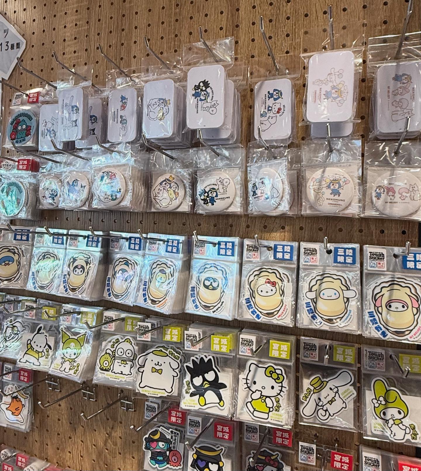 本日から【サンリオキャラクターズカキステッカー?】店頭販売を開始 