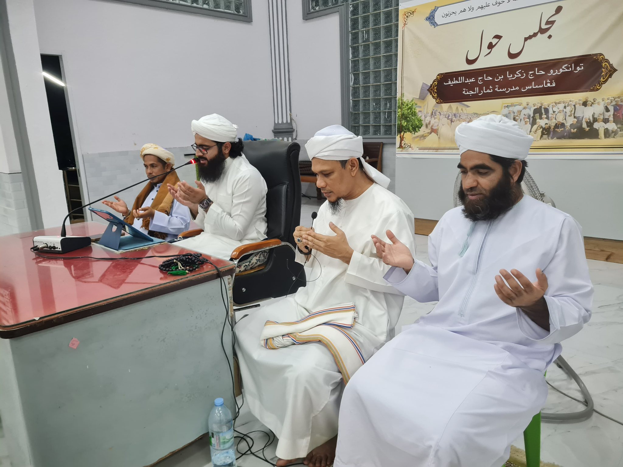 Maulana Usman Madani