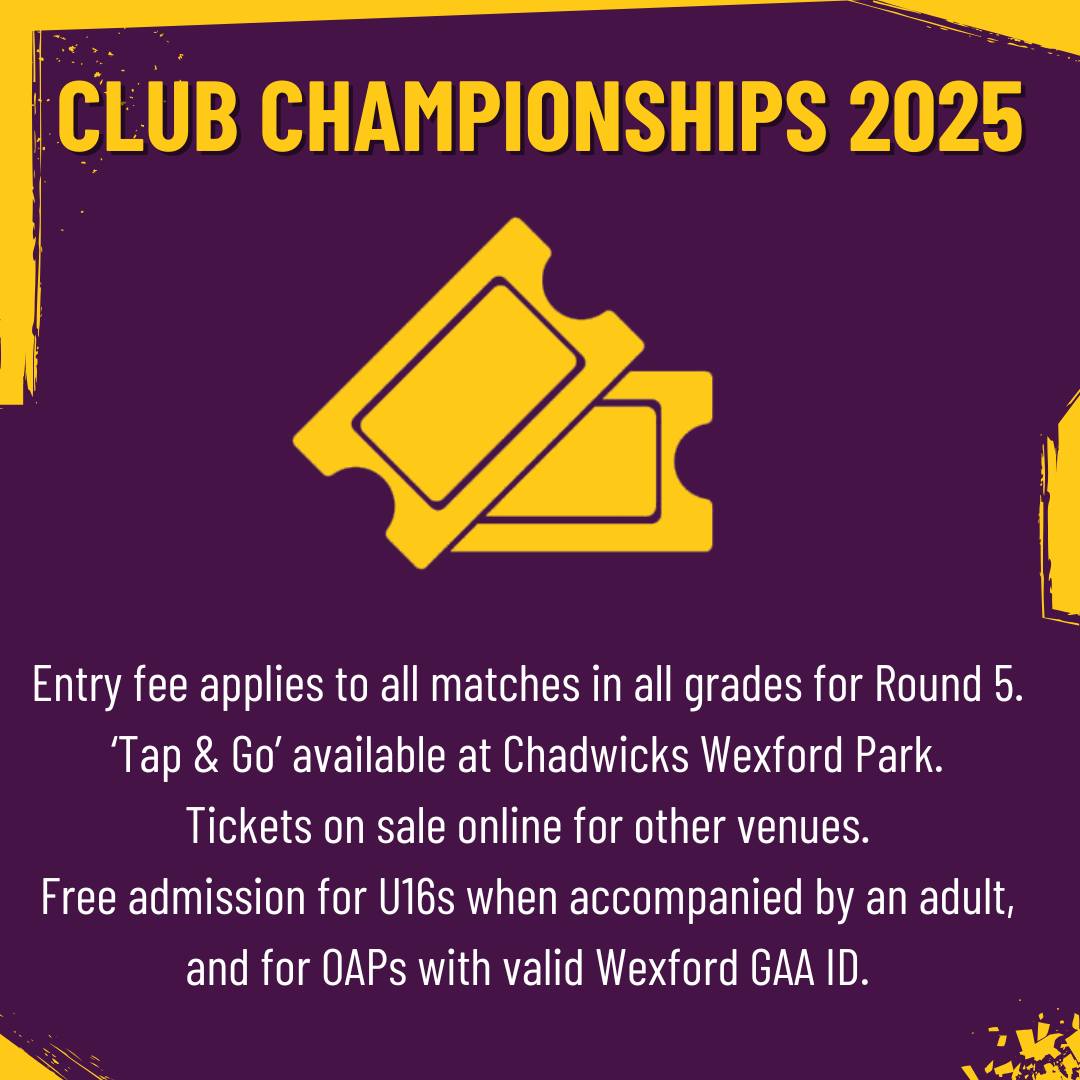 A reminder that an entry fee... - Official Wexford GAA | Facebook