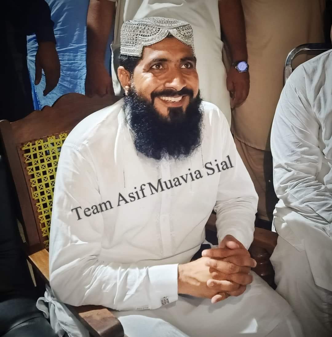 Maulana Muhammad Asif Muavia Sial Sahab