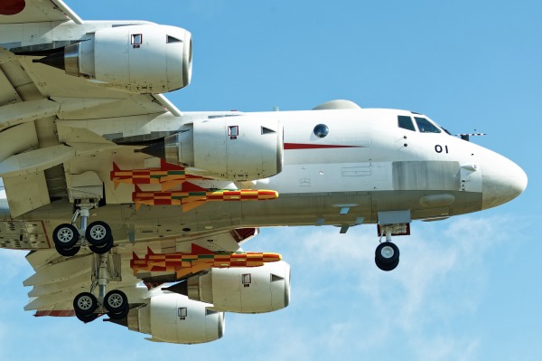 Kawasaki P-1 (previously P-X, XP-1) a Japanese purpose-built