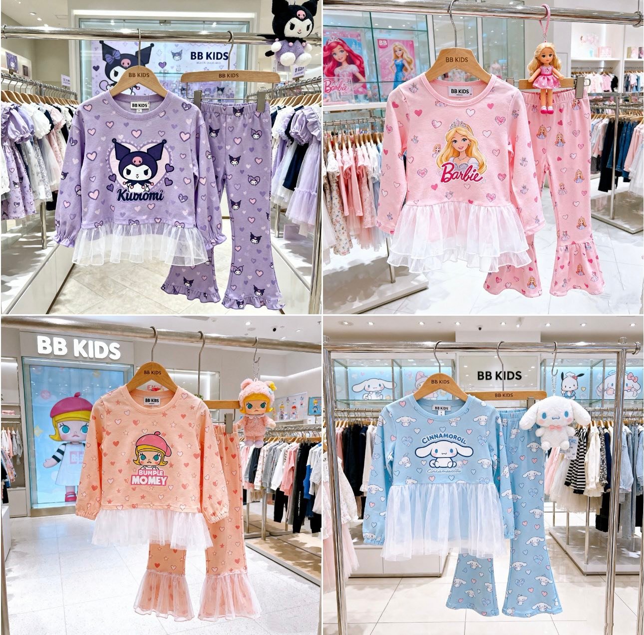 Kin Kids... - Kin Kids Shop : เสื้อผ้าเด็กนำเข้า ราคาถูก