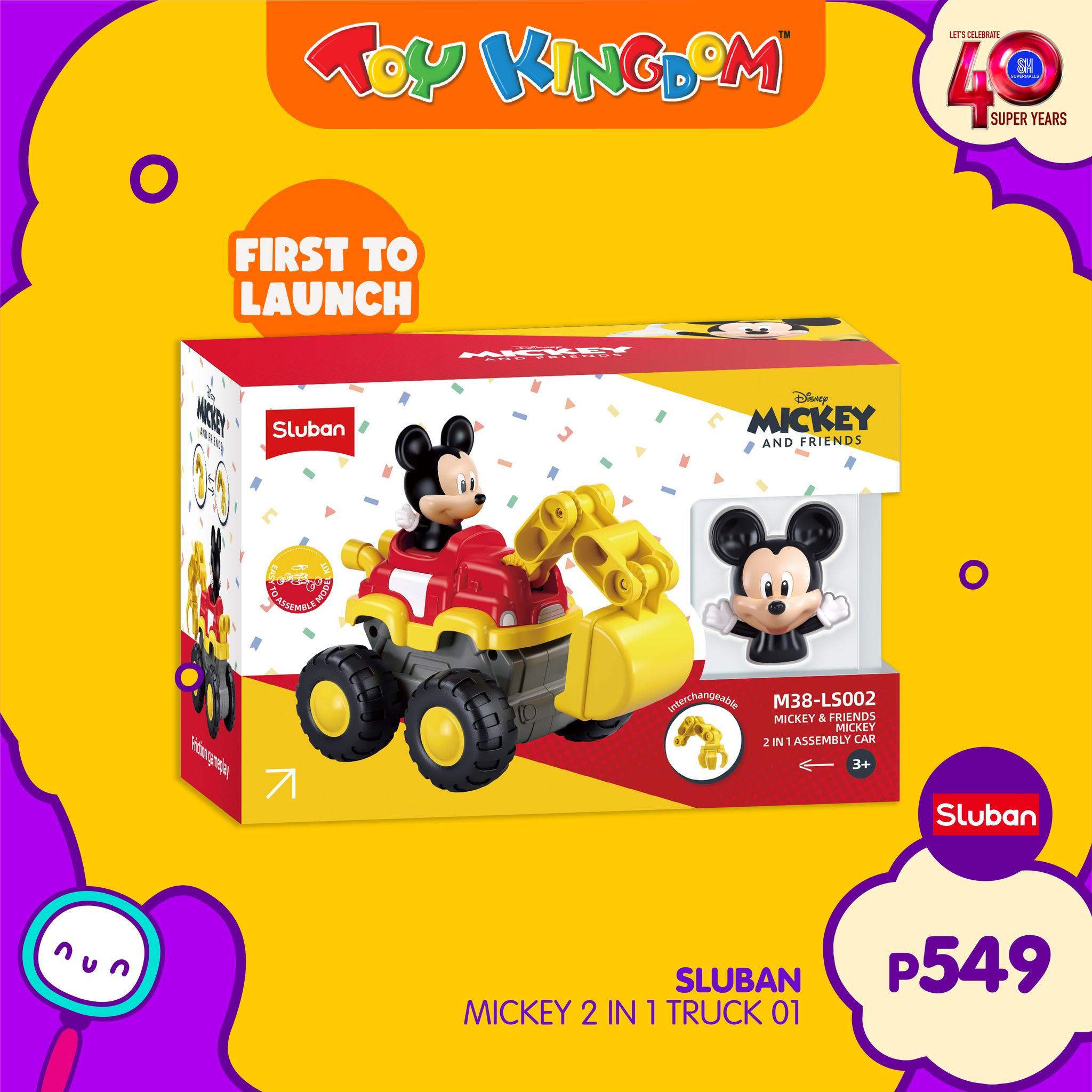 Toy Kingdom - Toy Kingdom added a new photo.
