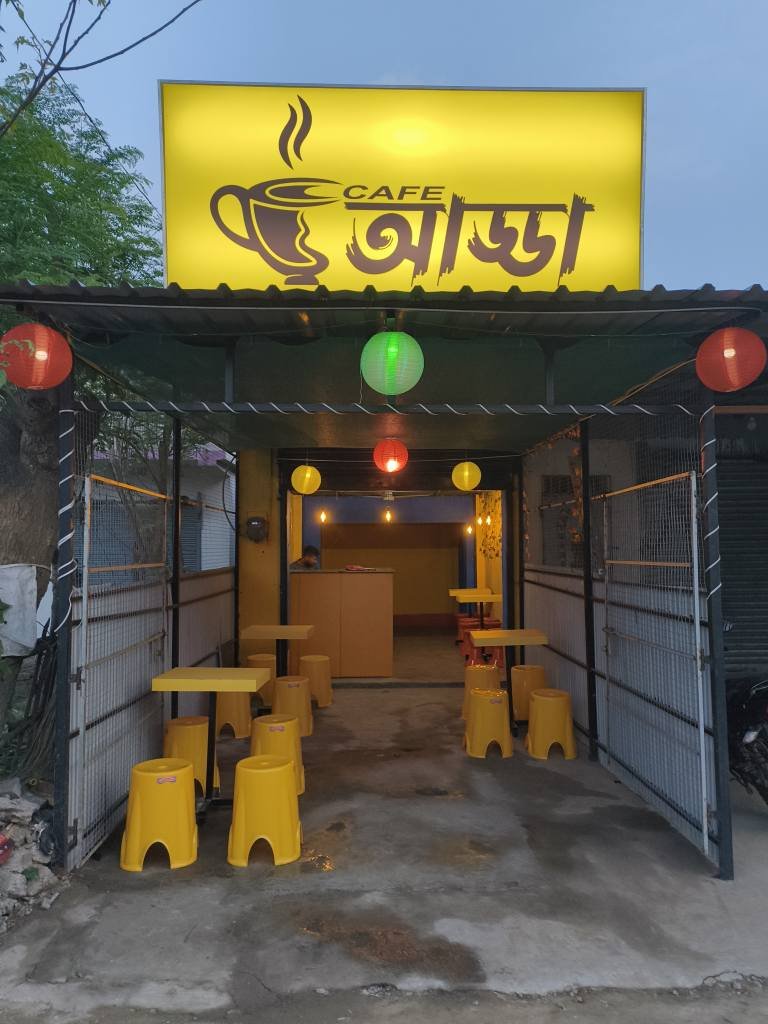 Cafe Adda | Krishnagar