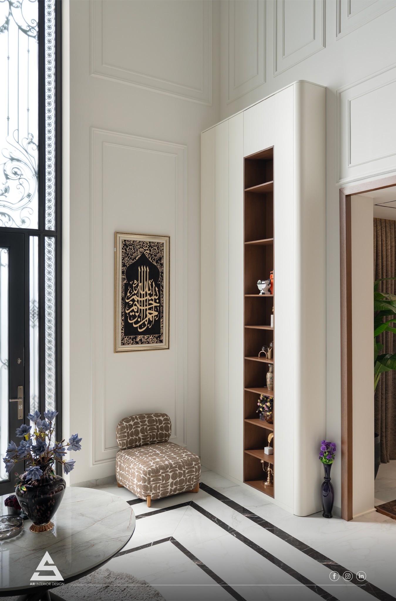 Ari Interior Design | Irbil