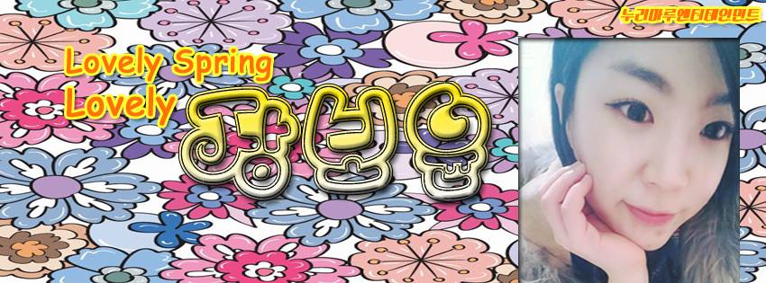 LS flower - LS flower added a new photo.