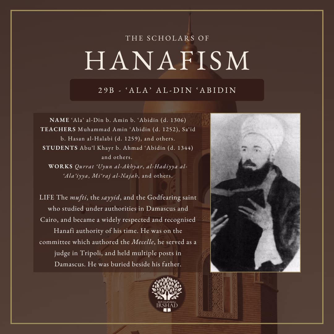Irshad Centre for Hanafi Studies