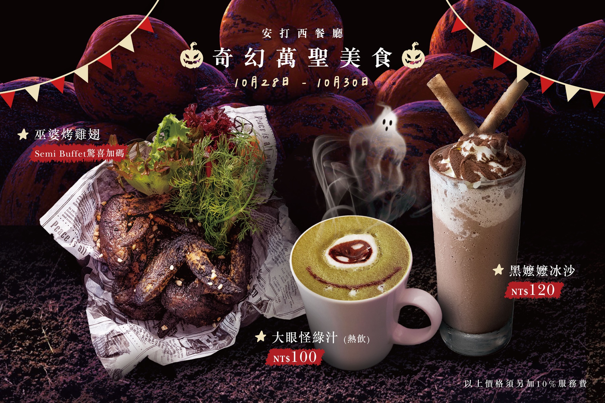 名人堂花園大飯店 & 棒球名人堂 Fame Hall Garden Hotel & Baseball Hall Of Fame ...