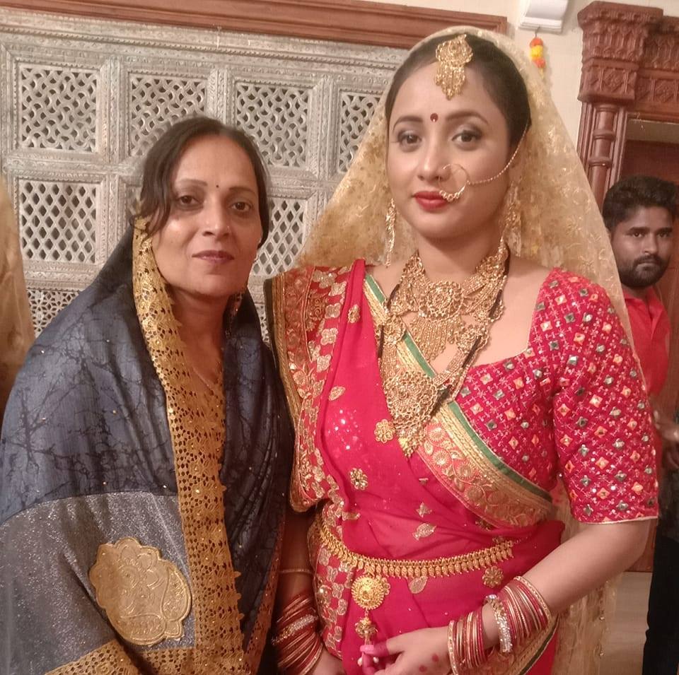 Singer Rashmi Raj
