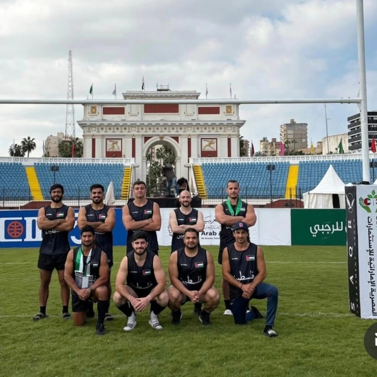 Palestine Rugby Committee