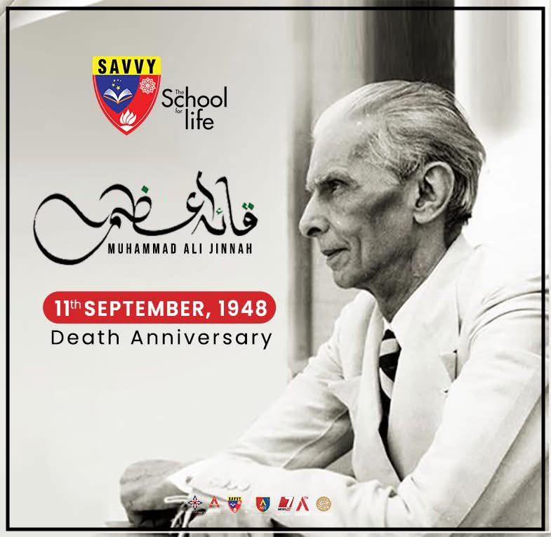 Rememb... - The Savvy School Muhammad Ali Campus Adda Dawakhri | Facebook