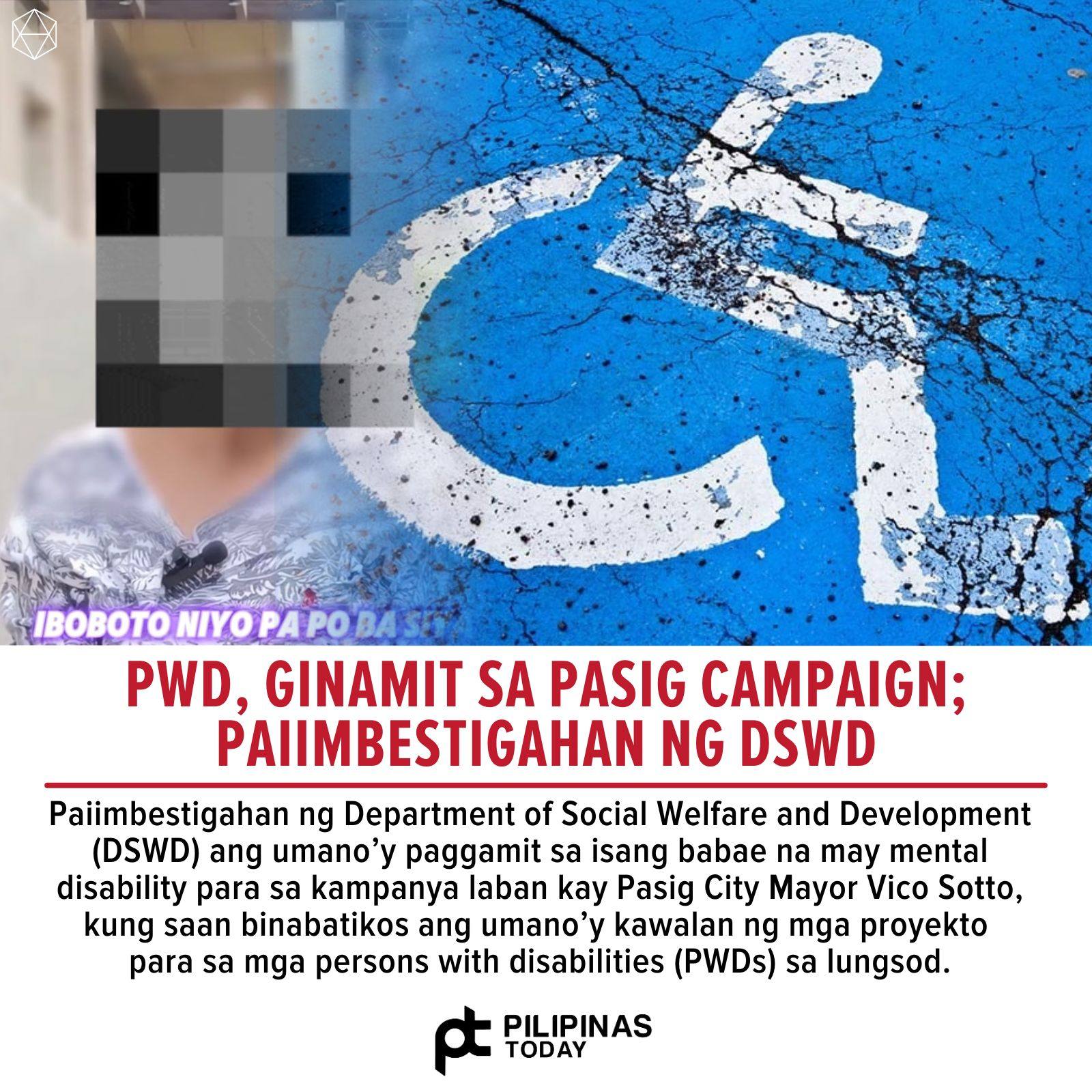 Pilipinas Today - PWD, GINAMIT SA PASIG CAMPAIGN;... | Facebook
