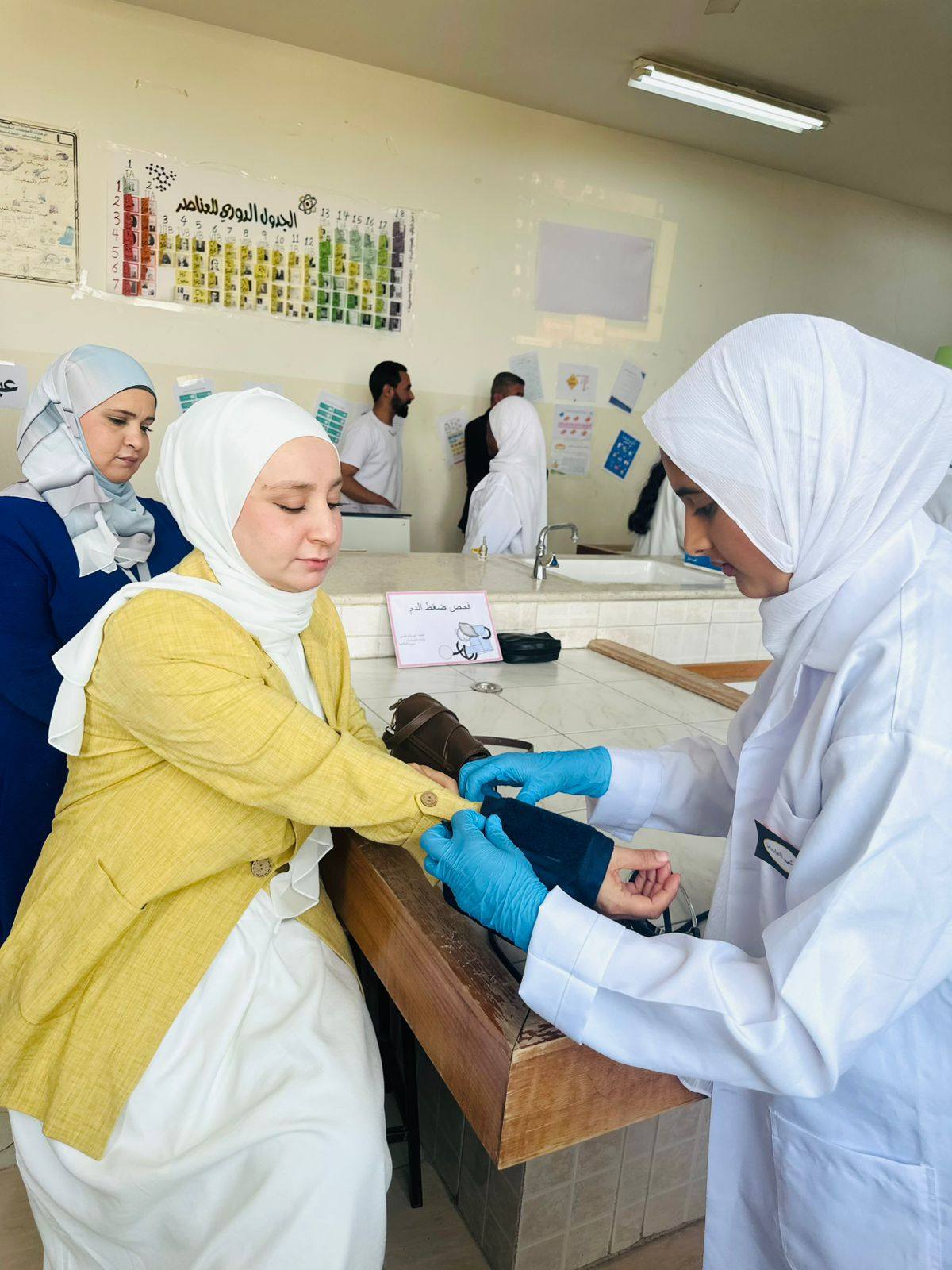 ‎مدرسة رجم... - مدرسة رجم الشامي الغربي الثانوية المختلطة