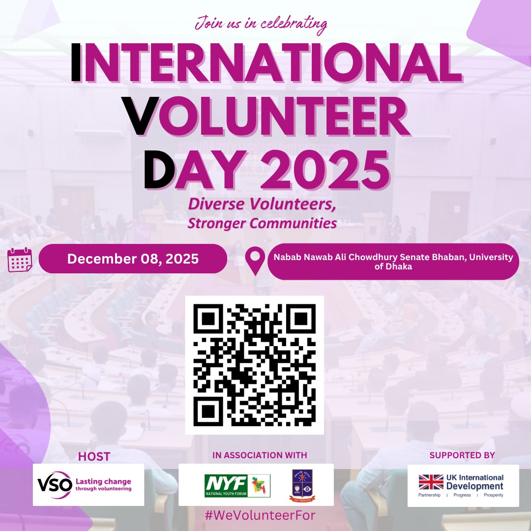 VSO Bangladesh - 📢 Calling All Young Volunteers! The IVD... | Facebook