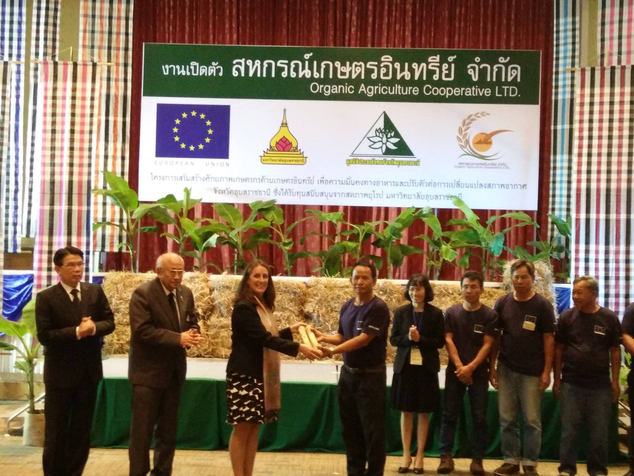 [English Below] นายนิกร สุกใส... - European Union in Thailand | Facebook