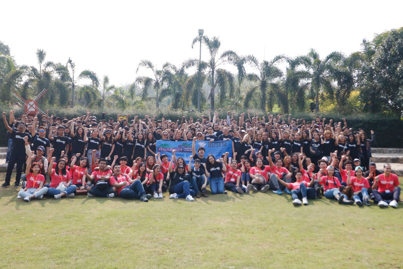 BUSEM - คณะการสร้างเจ้าของธุรกิจและการบริหารกิจการ มหาวิทยาลัยกรุงเทพ
