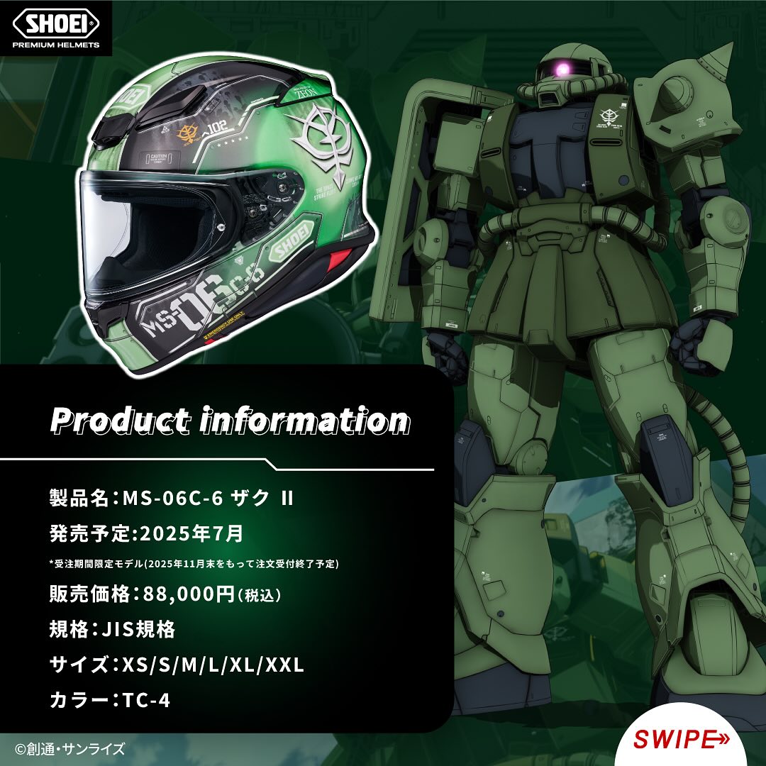 Shoei Z-8 RX-78-02 Gundam TC10 (Limited Edition) Sizes Available