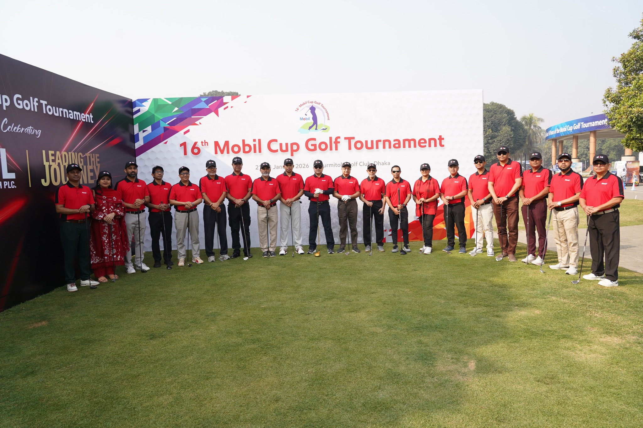 Kurmitola Golf Club - কুর্মিটোলা গলফ ক্লাব | Banani Model Town