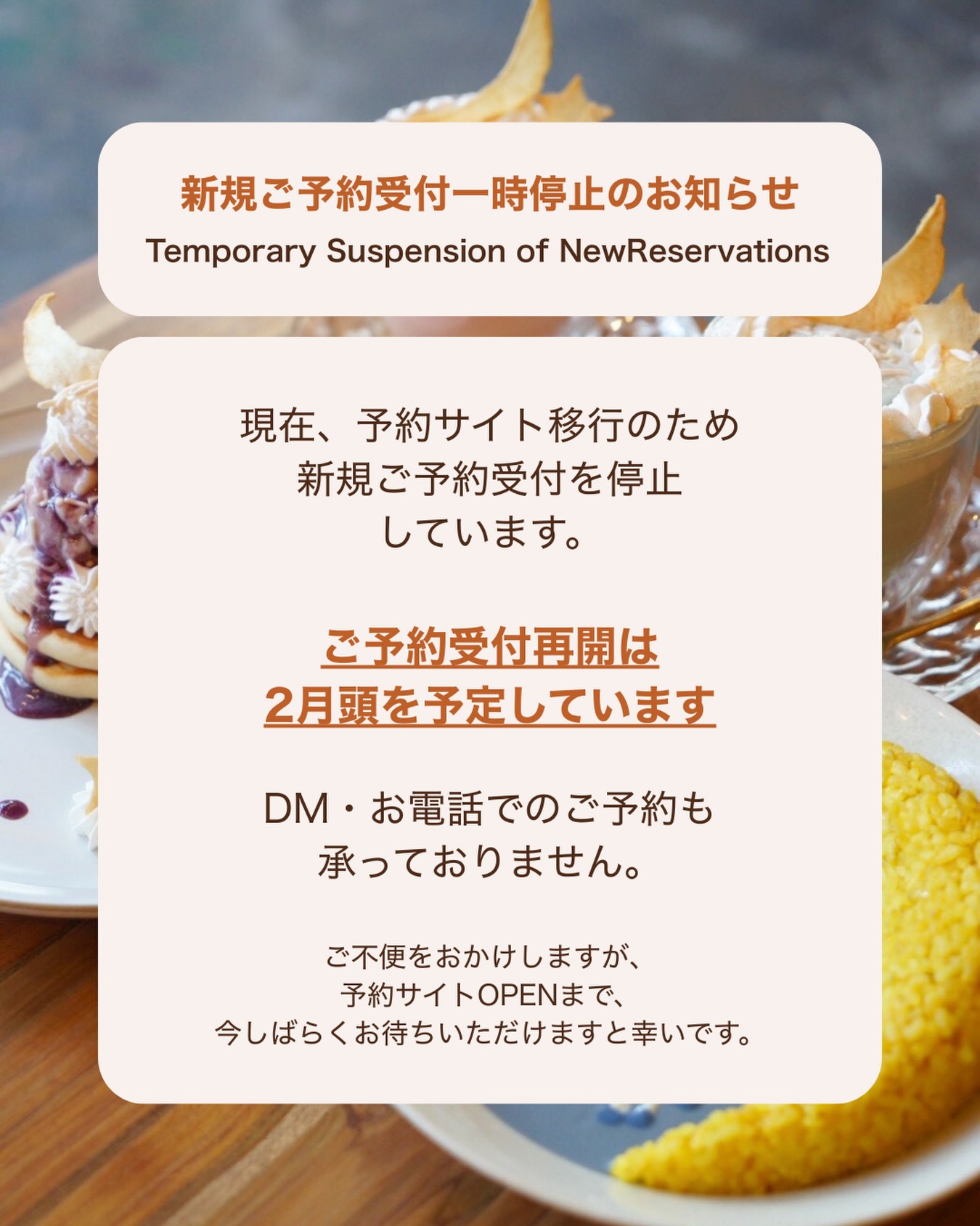 Vegan Cafe PQ