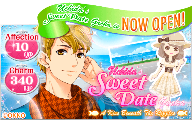 Honey Magazine En - [My Sweet Proposal] Yuki Uchida's Sweet Date Gacha ...