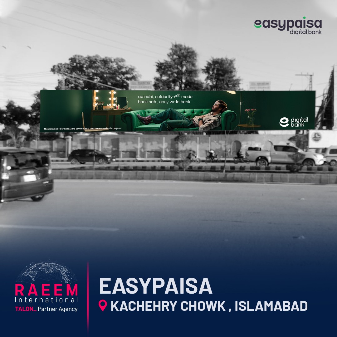 RAEEM International - Premier OOH Agency | Lahore