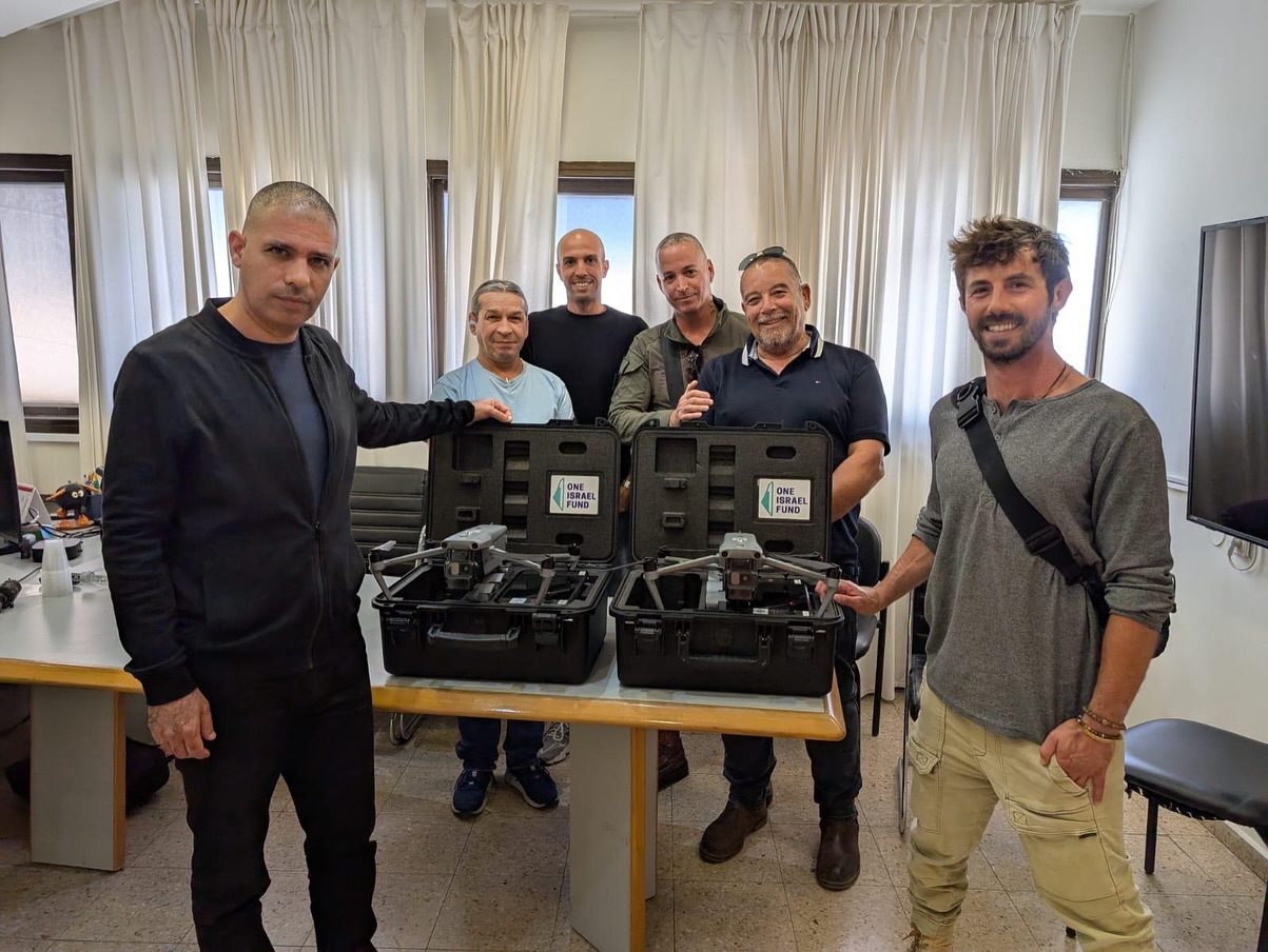 One Israel Fund - We are proud to announce the donation of... | Facebook