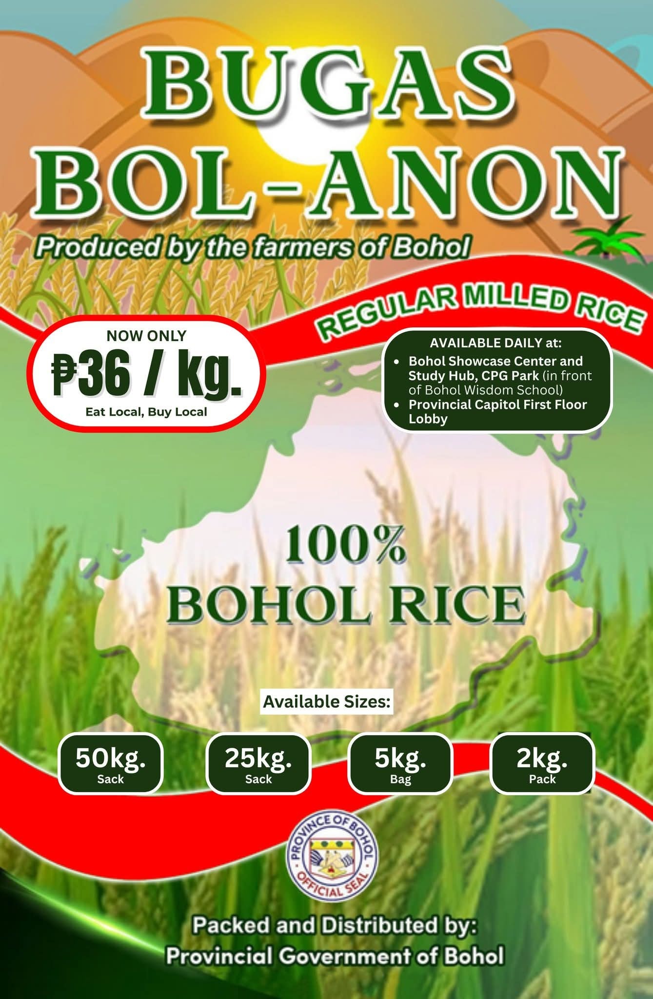 Provincial - The Provincial Government of Bohol is pleased to announce ...