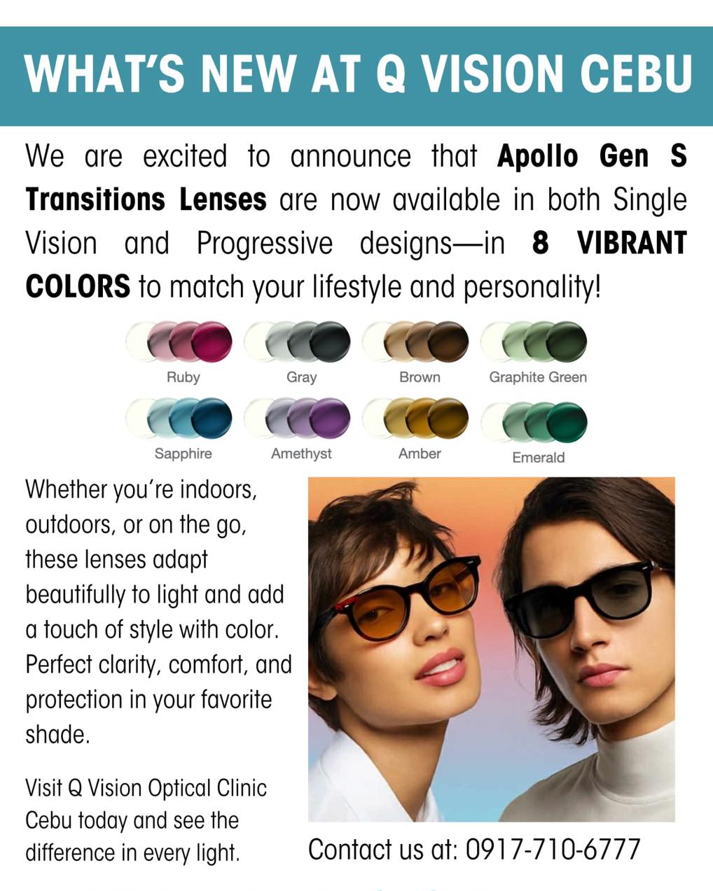 Q Vision - We’re excited to introduce our new line of lenses, designed ...