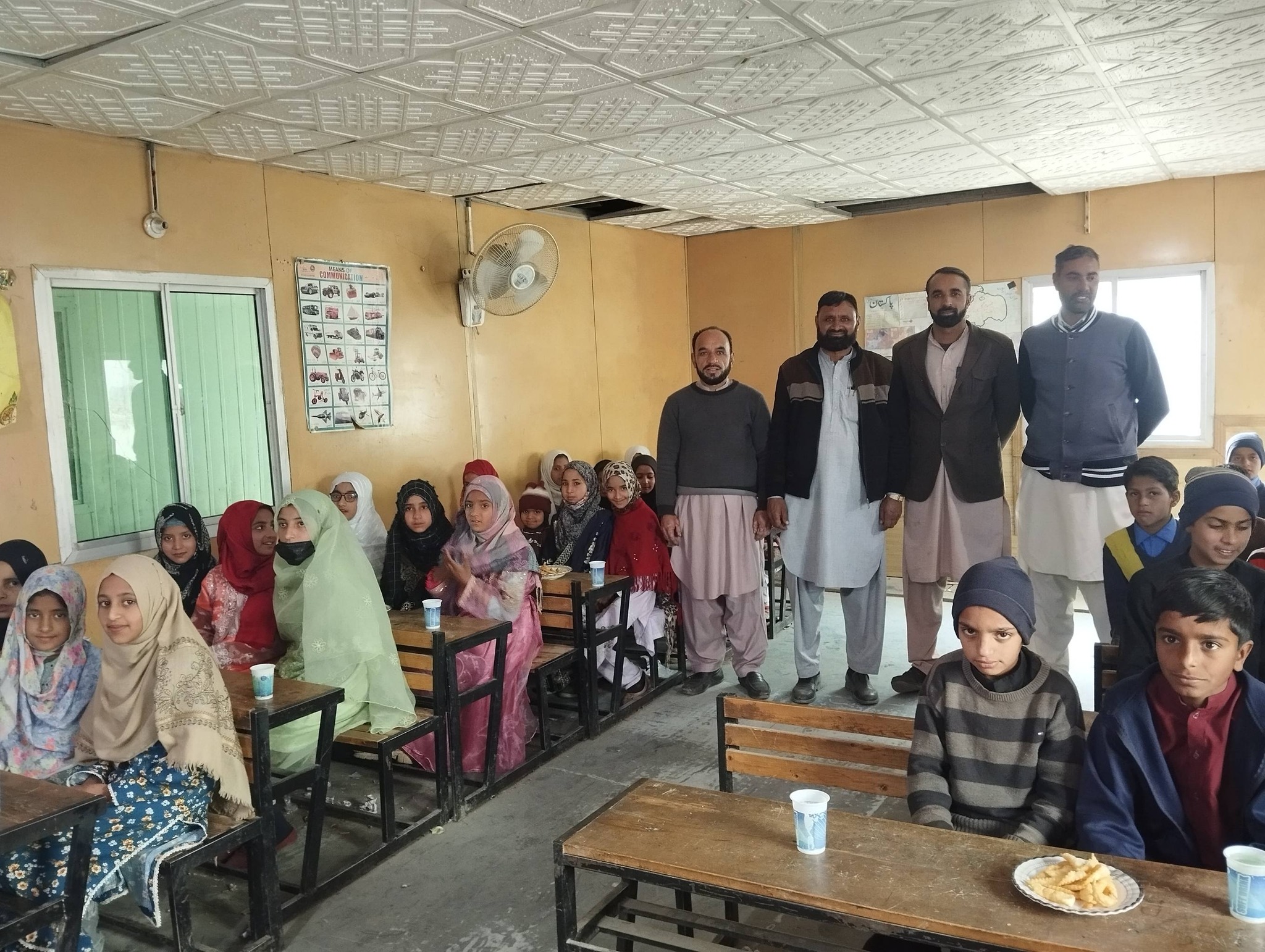 Govt Primary School Aliabad ATD | Abbottabad