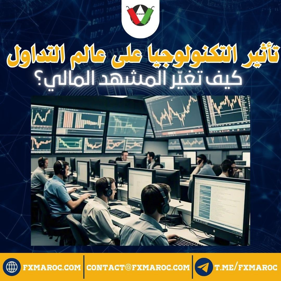 Fxmaroc