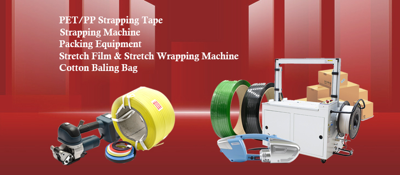 ADTO Group Packing Solution