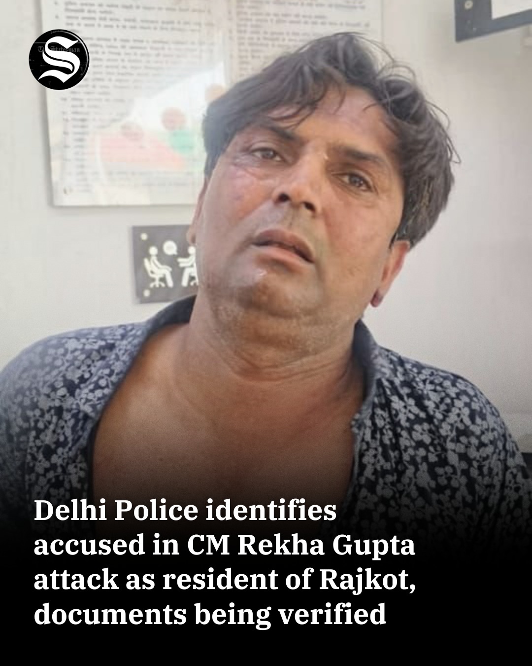 The Statesman - Delhi Police have identified the accused in the attack ...