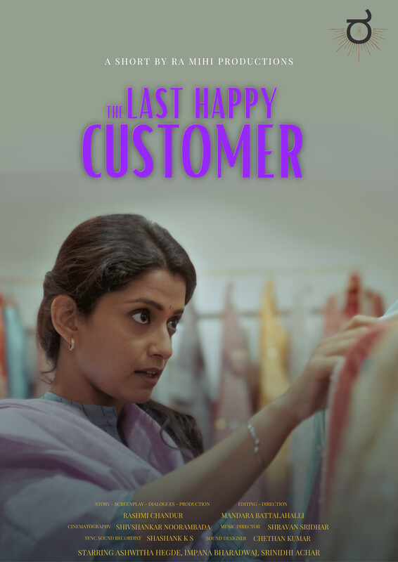 Indian - The Last Happy Customer directed by Mandara Battalahalli ...