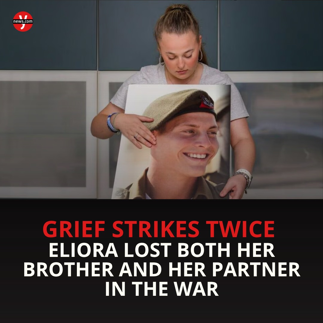 Ynet - Eliora Rosenfeld, 22, lost her partner Staff Sgt. Hallel Shmuel ...