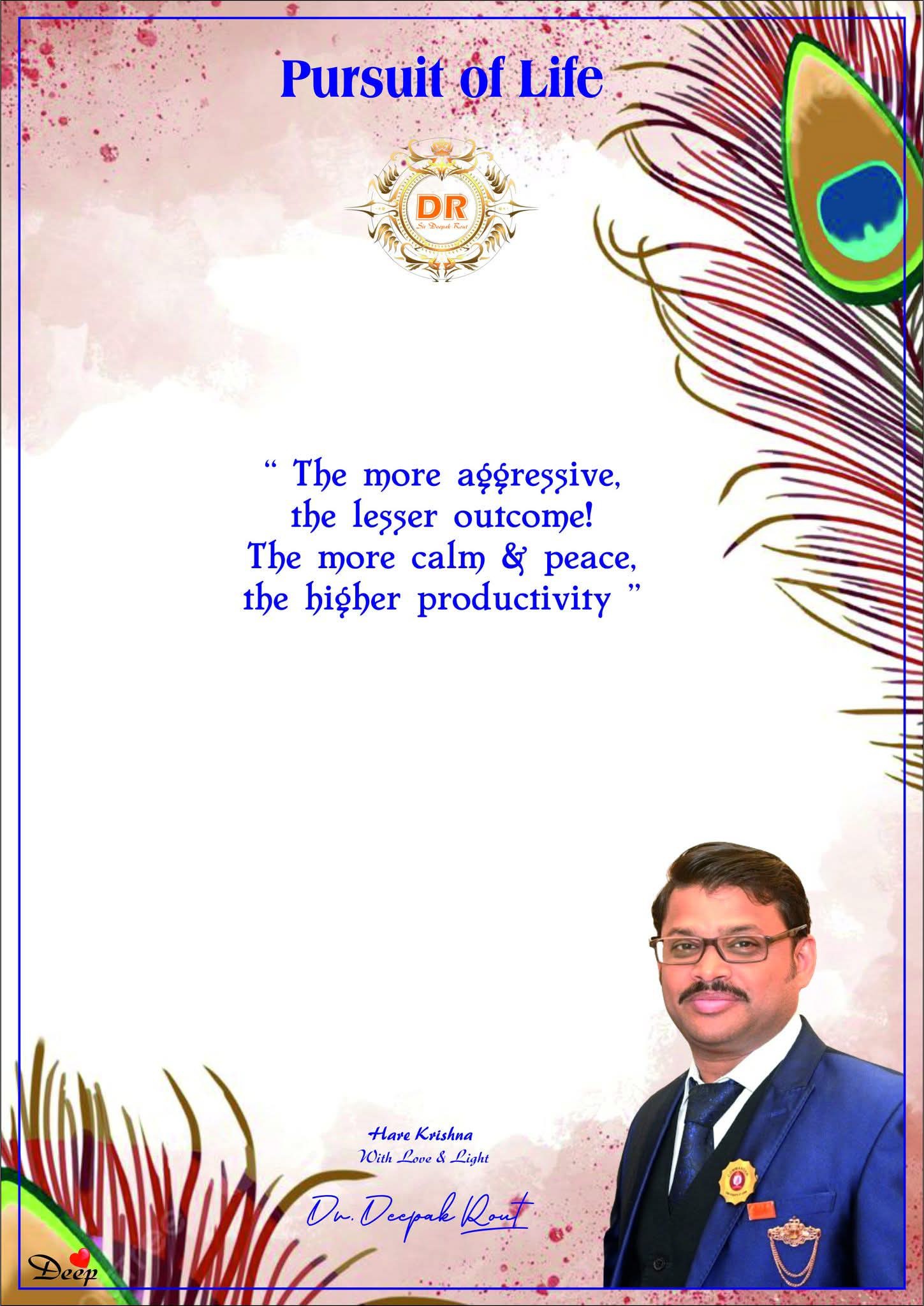 Prof. Dr. Deepak Rout