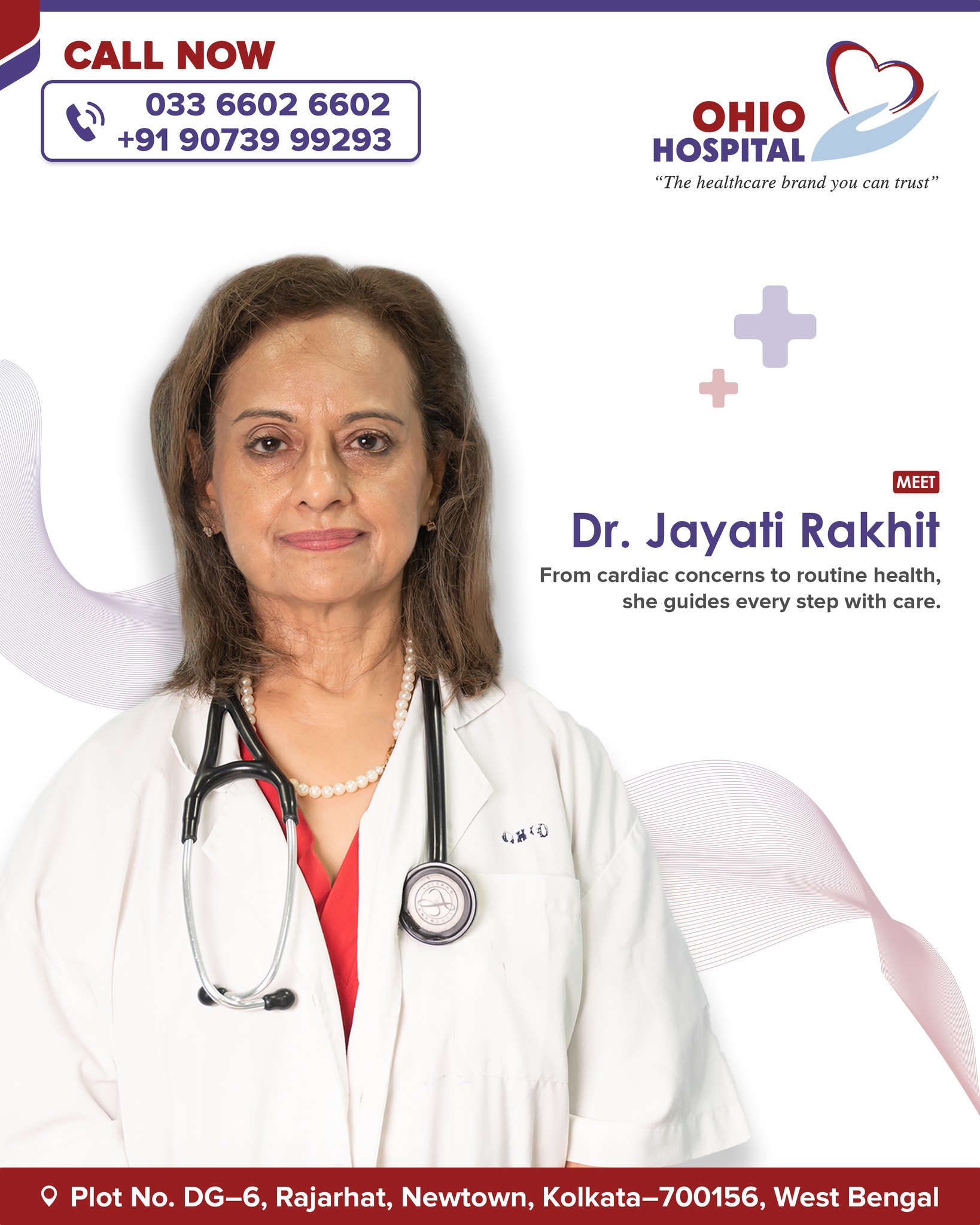 Ohio Hospital & Medical Centre | Kolkata