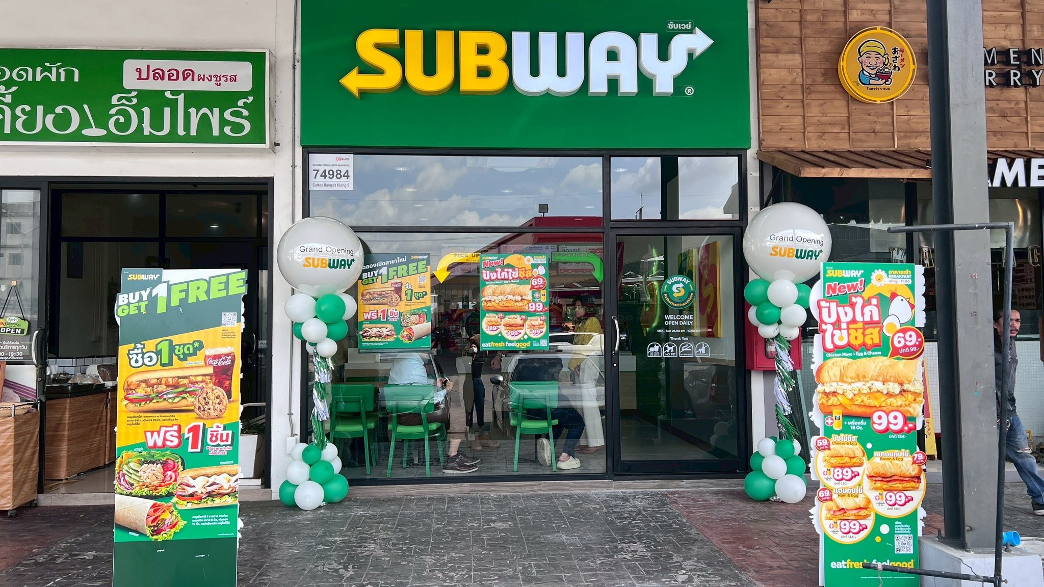 Subway Thailand - 🎉 ꜱᴜʙᴡᴀʏ เปิดแล้ววันนี้ สาขา 𝘾𝙖𝙡𝙩𝙚𝙭... | Facebook