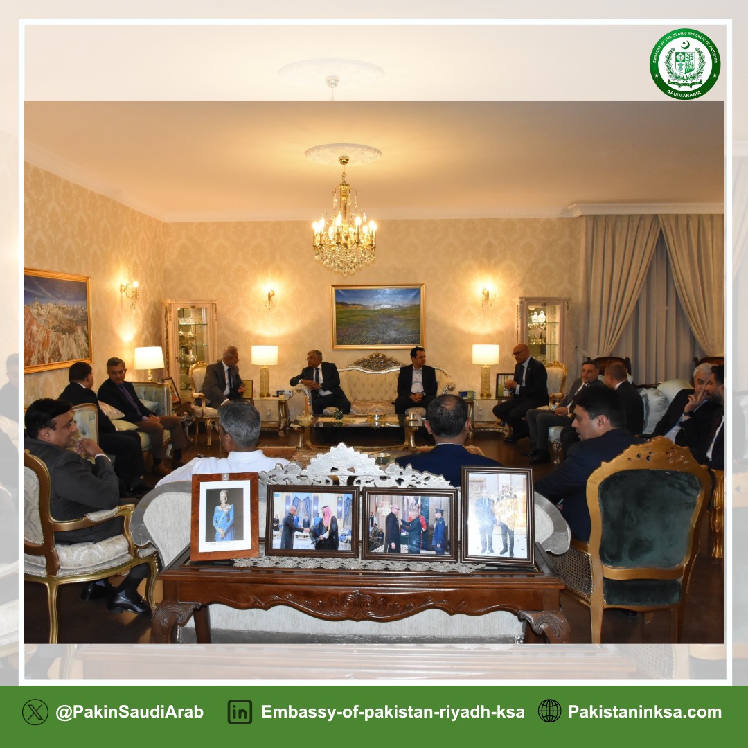 Pakistan Embassy, Kingdom of Saudi Arabia
