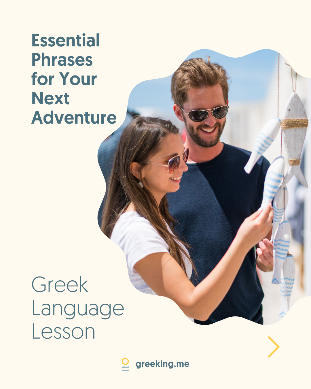 Greeking.me - 🗣️ Greek Language Lesson: Essential Phrases... | Facebook