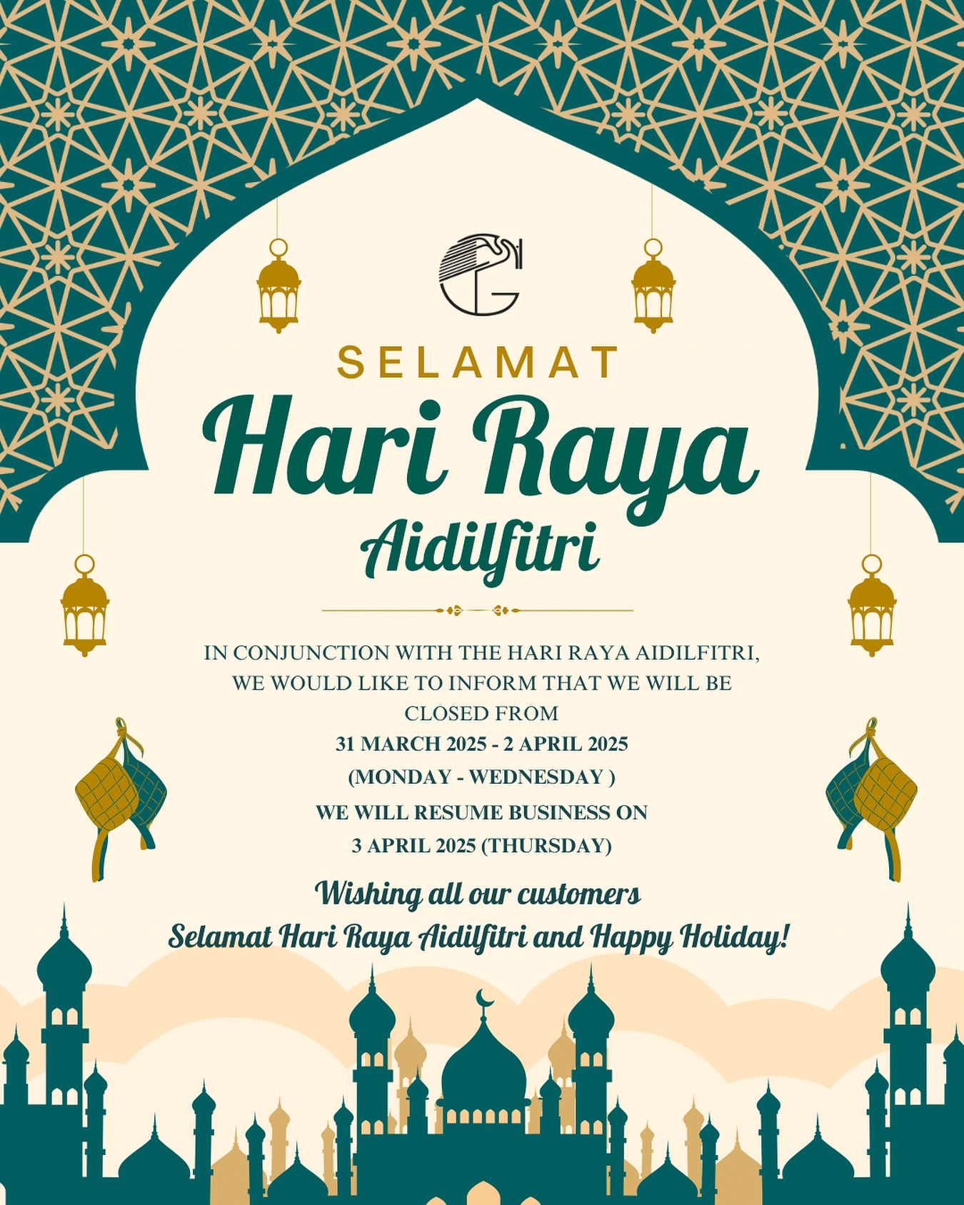 Selamat Hari Raya... - Global Souvenir Enterprise 环球企业 | Facebook