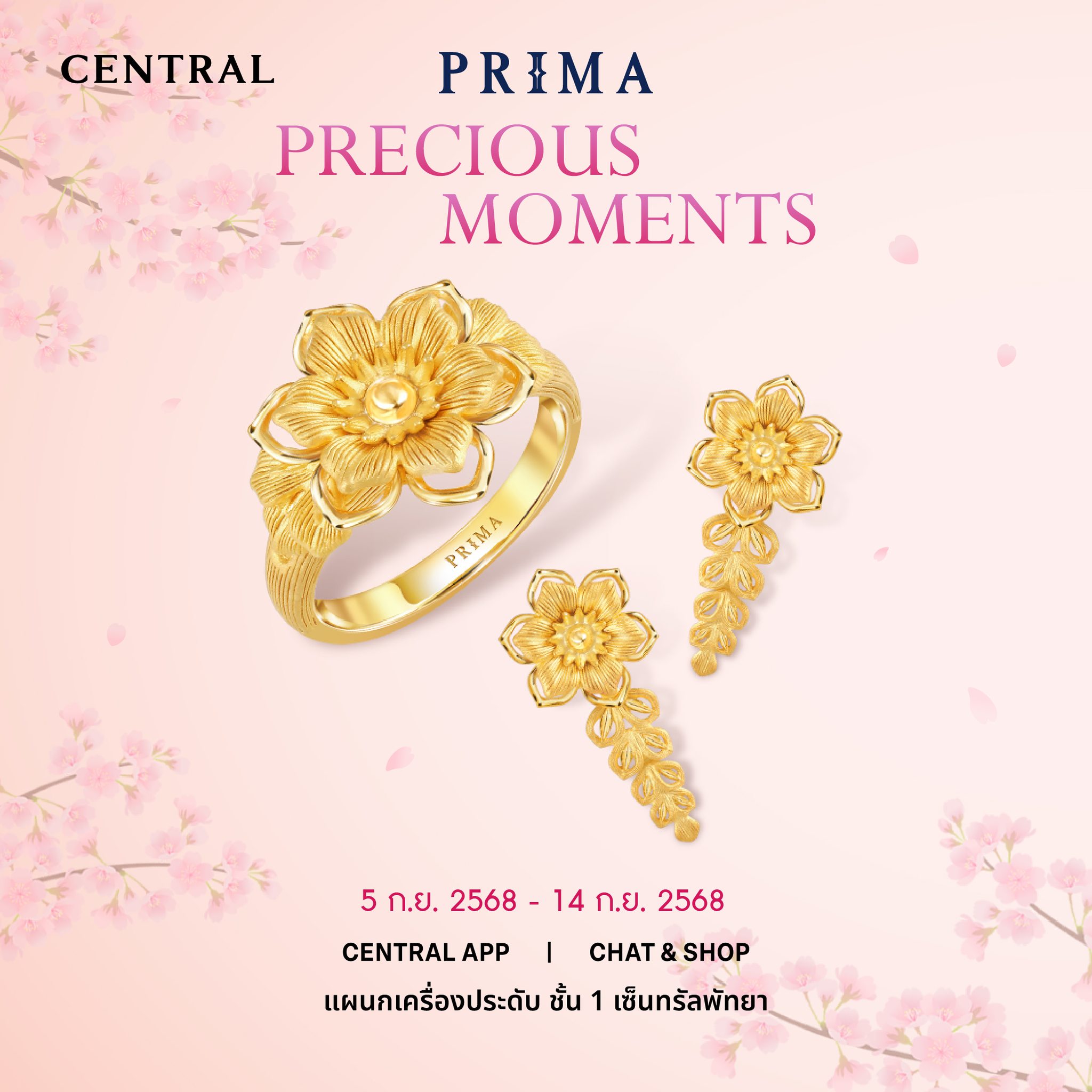 Prima Thailand - Prima Thailand added a new photo.