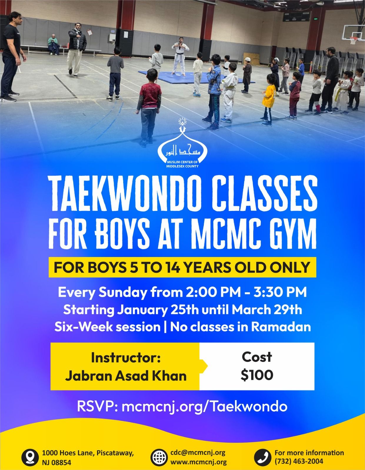 MCMC:The - *Taekwondo classes at MCMC - Session # 2* 🗓 January 25th ...