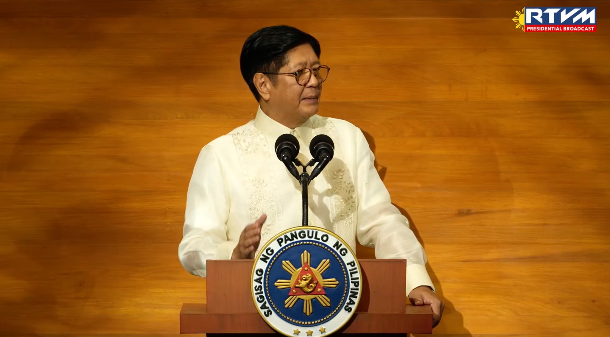 MANILA - #SONA2025: Marcos assures teachers: At ngayong school year na ...
