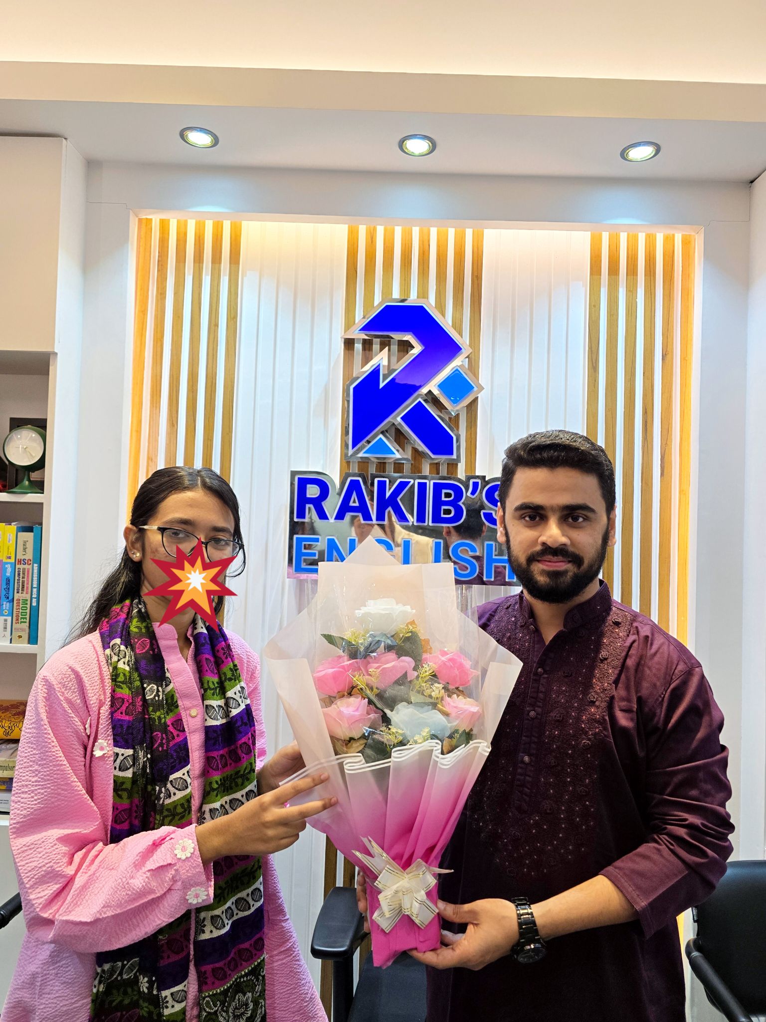 ২২৩ তম 🔥 চট্টগ্রাম বিশ্ববিদ্যালয়!... - The Suffix - Rakib Sir | Facebook