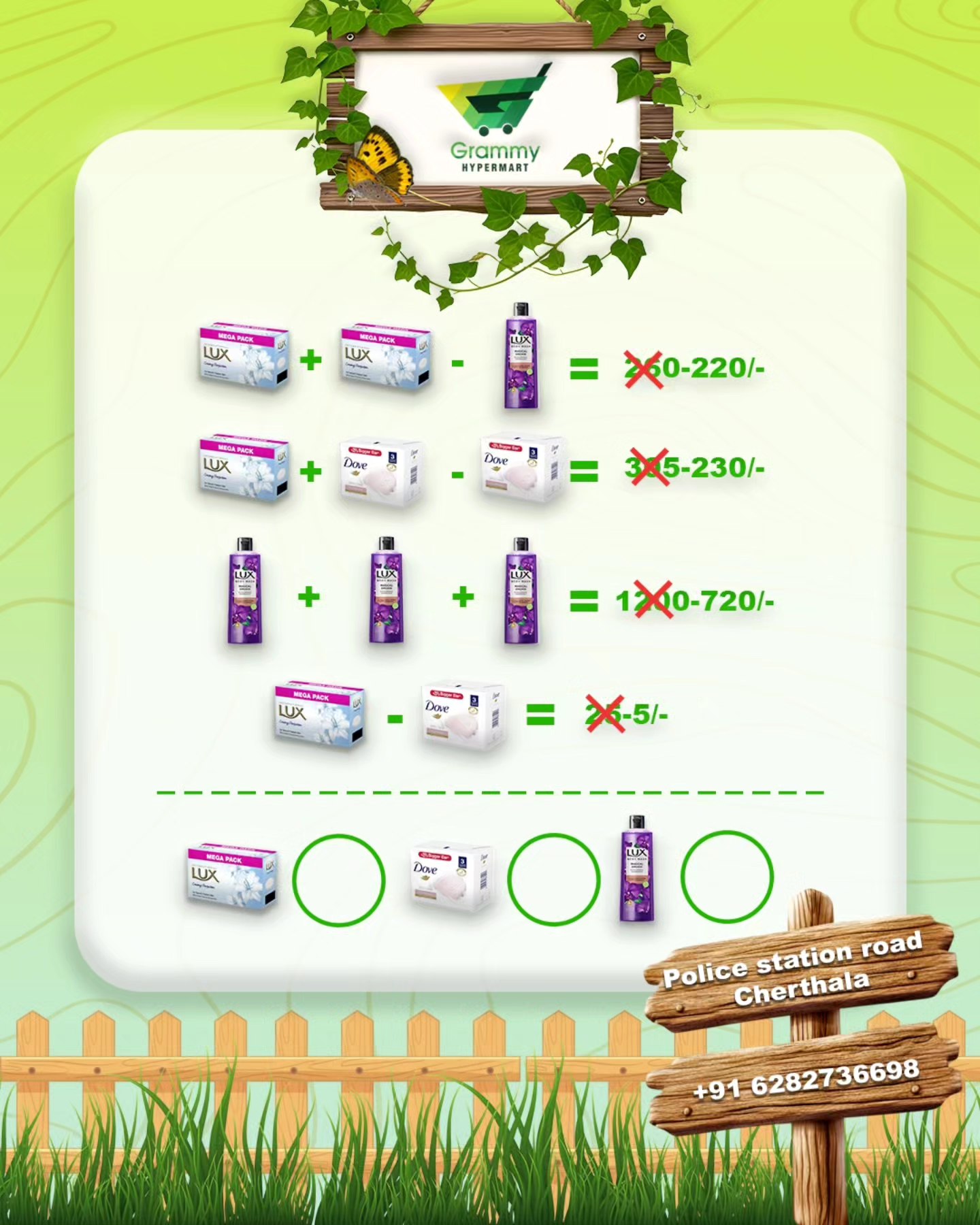 Grammy Hypermart | Cherthala