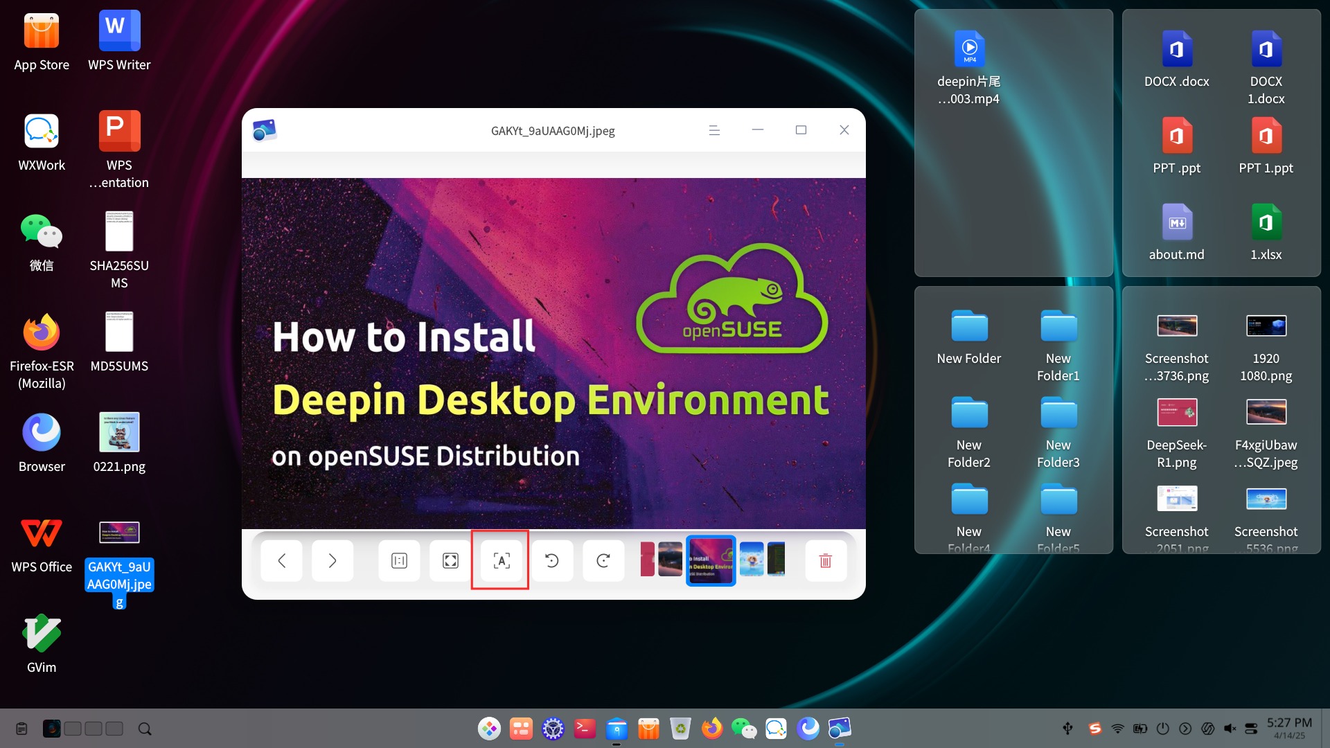 Tired of retyping text from images? deepin's built-in OCR extracts