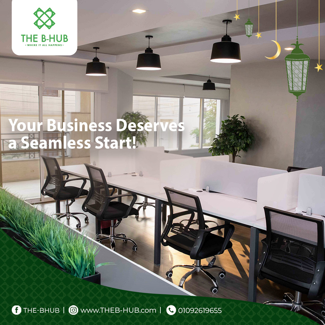 The B-Hub Coworking space | Cairo