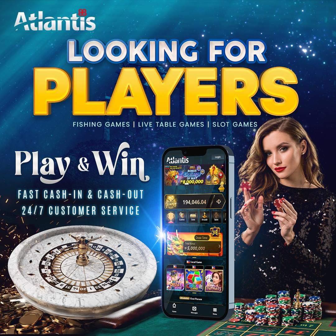 Atlantis-RMRG