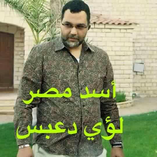 لؤى دعبس