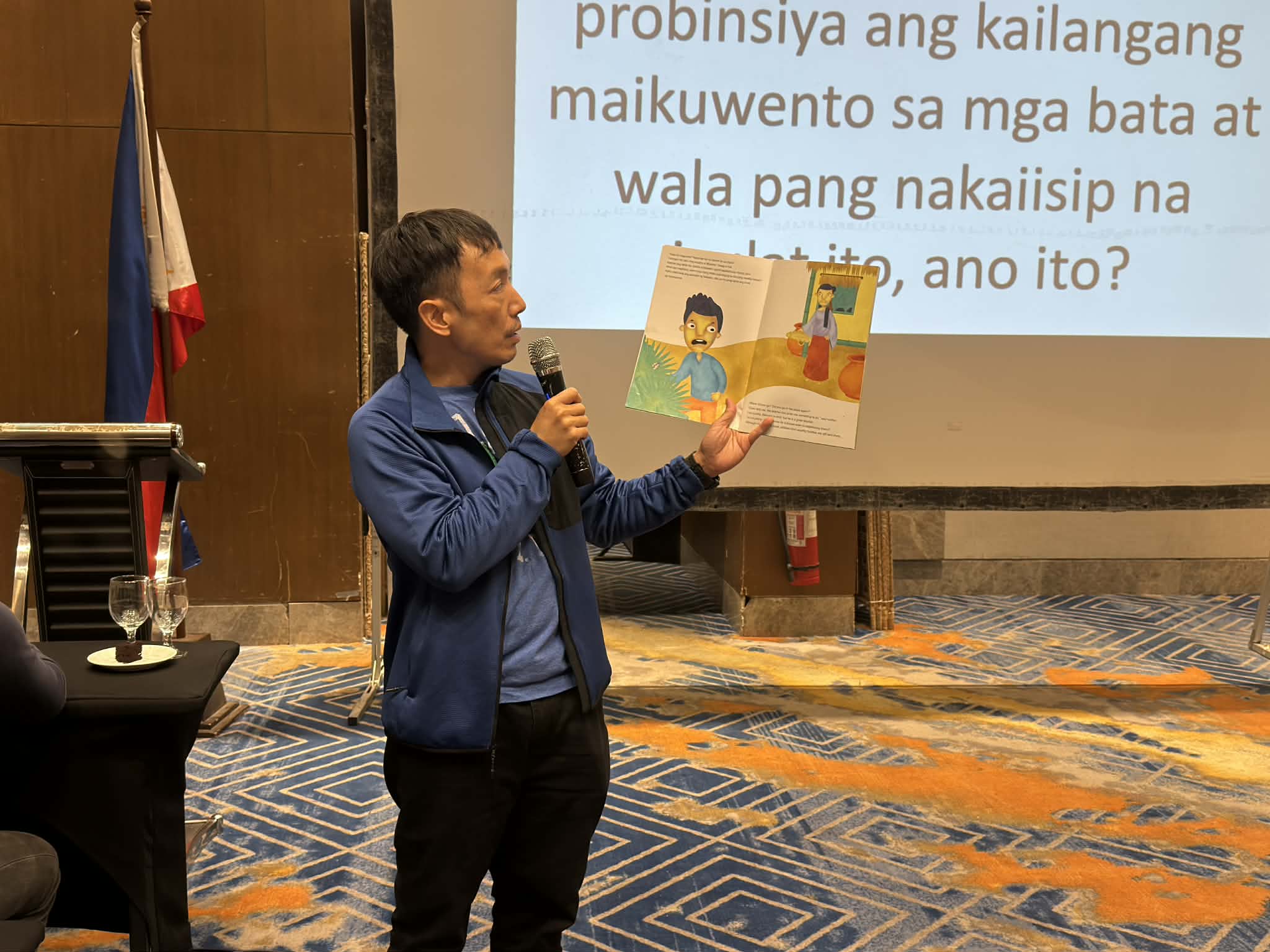DepEd - MATATAG ang kinabukasan basta’t sama-sama tayo! Makiisa sa ...